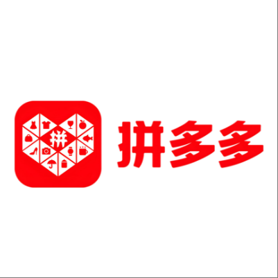 鄂尔多斯拼多多云仓一件代发，拼多多电子面单快递仓储代发