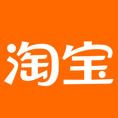鄂尔多斯淘宝云仓一件代发，淘宝菜鸟电子面单快递仓储代发