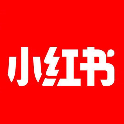  鄂尔多斯小红书云仓一件代发，小红书电子面单快递仓储代发