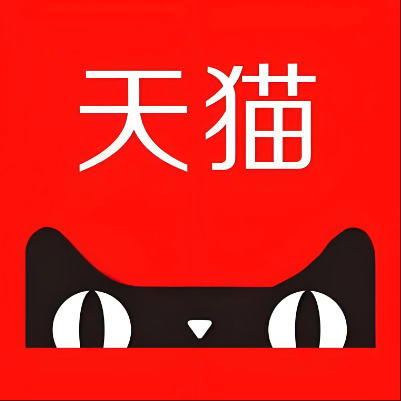 鄂尔多斯天猫云仓一件代发，天猫电子面单快递仓储代发