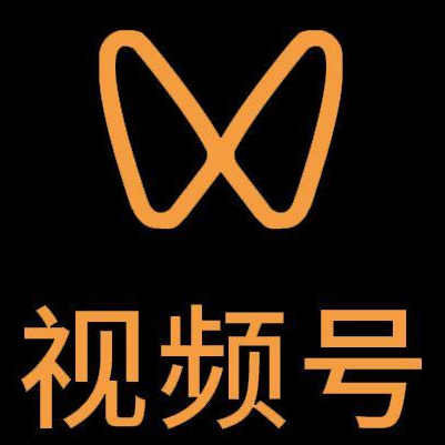 鄂尔多斯微信视频号多云仓一件代发，微信视频号电子面单快递仓储代发