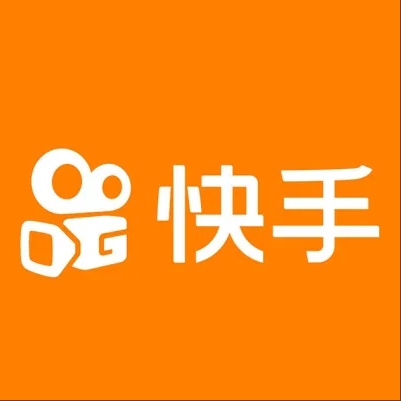  鄂尔多斯快手云仓一件代发，快手电子面单快递仓储代发